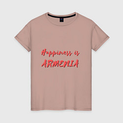 Футболка хлопковая женская Счастье - Армения, цвет: пыльно-розовый