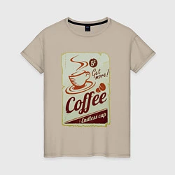 Футболка хлопковая женская Coffee Cup Retro, цвет: миндальный