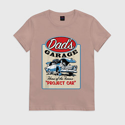 Футболка хлопковая женская Папин гараж Humor, цвет: пыльно-розовый