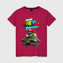 Футболка хлопковая женская Tank Super Mario Odyssey, цвет: маджента