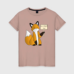 Футболка хлопковая женская I am a stupid fox, цвет: пыльно-розовый