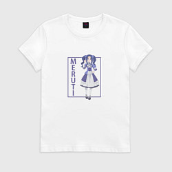 Футболка хлопковая женская Мелти Кью Мелромарк, цвет: белый