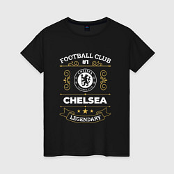 Футболка хлопковая женская Chelsea FC 1, цвет: черный