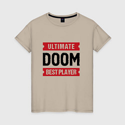 Женская футболка Doom Ultimate