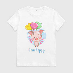 Женская футболка Iam happy поросенок