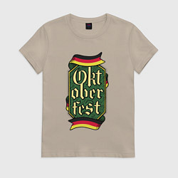 Футболка хлопковая женская Эмблема Октоберфеста Oktoberfest Emblem, цвет: миндальный