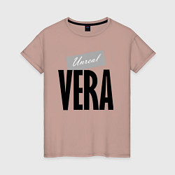 Футболка хлопковая женская Нереальная Вера, цвет: пыльно-розовый