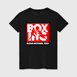 Футболка хлопковая женская Boxing team russia, цвет: черный