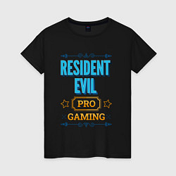 Футболка хлопковая женская Игра Resident Evil pro gaming, цвет: черный