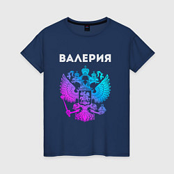 Футболка хлопковая женская Валерия и неоновый герб России, цвет: тёмно-синий