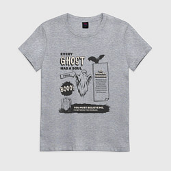 Футболка хлопковая женская Every ghost has a soul, цвет: меланж