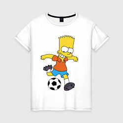 Футболка хлопковая женская Барт Симпсон бьёт по футбольному мячу, цвет: белый