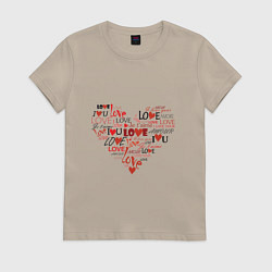 Футболка хлопковая женская Признание в искренности, цвет: миндальный