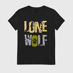 Футболка хлопковая женская Lone Wolf - одинокий волк, цвет: черный