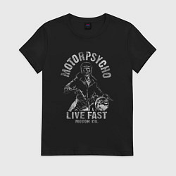 Футболка хлопковая женская MotorPsycho, цвет: черный