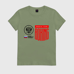 Женская футболка Boxing federation of Russia