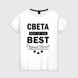 Футболка хлопковая женская Света best of the best, цвет: белый