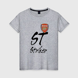 Футболка хлопковая женская Arsenal - London - striker, цвет: меланж