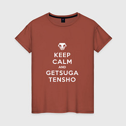 Футболка хлопковая женская Keep calm and getsuga tenshou, цвет: кирпичный