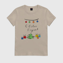 Футболка хлопковая женская Новогоднее поздравление с елкой, цвет: миндальный