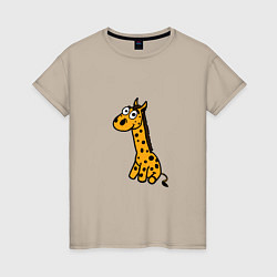 Футболка хлопковая женская Игрушка жираф, цвет: миндальный
