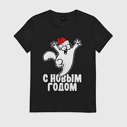 Футболка хлопковая женская С Новым годом - кот Саймона, цвет: черный