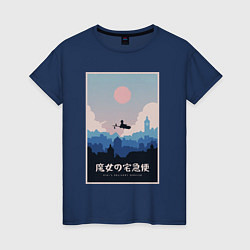 Футболка хлопковая женская Kikis delivery service poster, цвет: тёмно-синий