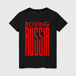 Футболка хлопковая женская Бокс Российская сборная, цвет: черный