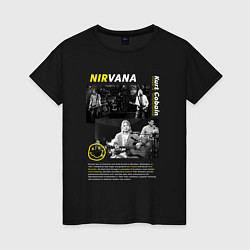 Футболка хлопковая женская Nirvana About a Girl, цвет: черный