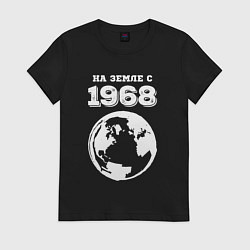 Футболка хлопковая женская На Земле с 1968 с краской на темном, цвет: черный