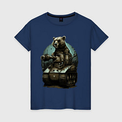 Футболка хлопковая женская Медведь на танке, цвет: тёмно-синий