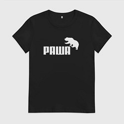 Футболка хлопковая женская Раша, цвет: черный