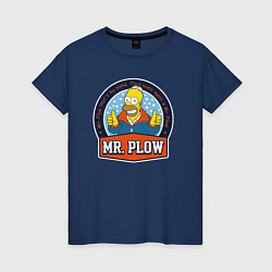 Футболка хлопковая женская Mr Plow, цвет: тёмно-синий