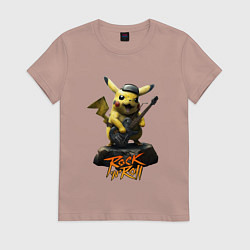 Футболка хлопковая женская Пикачу рокер с гитарой, цвет: пыльно-розовый