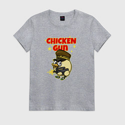 Футболка хлопковая женская Chicken Gun - игра, цвет: меланж