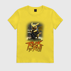 Футболка хлопковая женская Пикачу Рокnroll, цвет: желтый