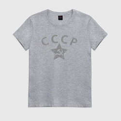 Футболка хлопковая женская СССР grey, цвет: меланж