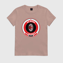 Футболка хлопковая женская AC Milan 1899, цвет: пыльно-розовый