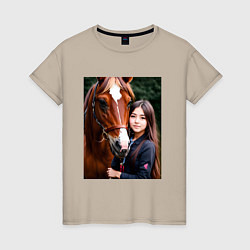 Футболка хлопковая женская Девочка с лошадью, цвет: миндальный