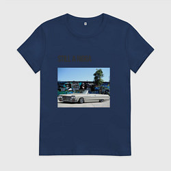 Футболка хлопковая женская Still a nigga, цвет: тёмно-синий