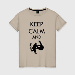 Футболка хлопковая женская Keep calm and judo, цвет: миндальный