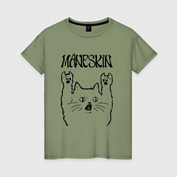 Футболка хлопковая женская Maneskin - rock cat, цвет: авокадо