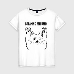 Футболка хлопковая женская Breaking Benjamin - rock cat, цвет: белый
