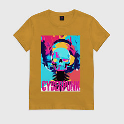 Футболка хлопковая женская Cool skull - cyberpunk - pop art, цвет: горчичный
