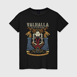 Футболка хлопковая женская Вальхалла - дворец павших воинов, цвет: черный