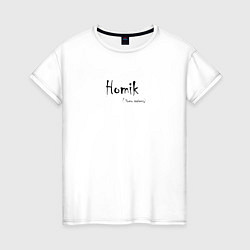 Женская футболка Homik homo sapiens