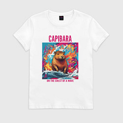 Футболка хлопковая женская Капибара на гребне волны, цвет: белый
