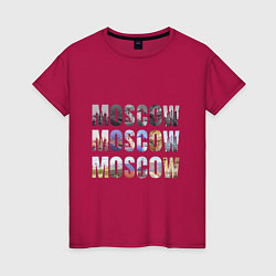 Футболка хлопковая женская Moscow - Москва, цвет: маджента