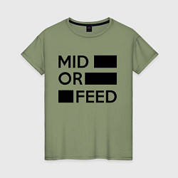 Футболка хлопковая женская Mid or feed, цвет: авокадо