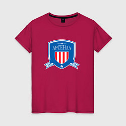 Футболка хлопковая женская Арсенал футбольный клуб, цвет: маджента